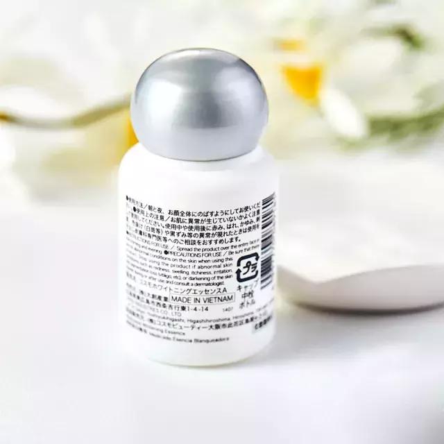 美白大创精华,大创美白精华