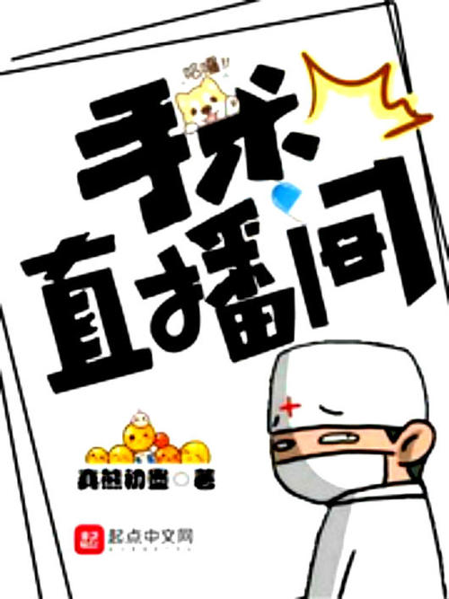 书荒值得推荐高质量的小说排行榜,书荒推荐三本高质量小说