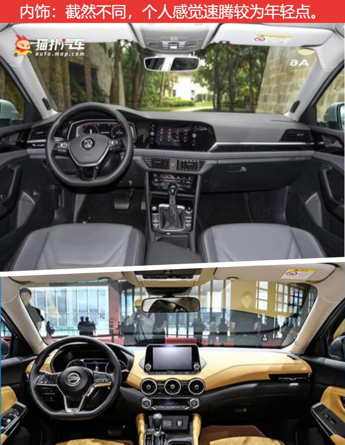 德系和日系对撞测试,德系日系美系车对战