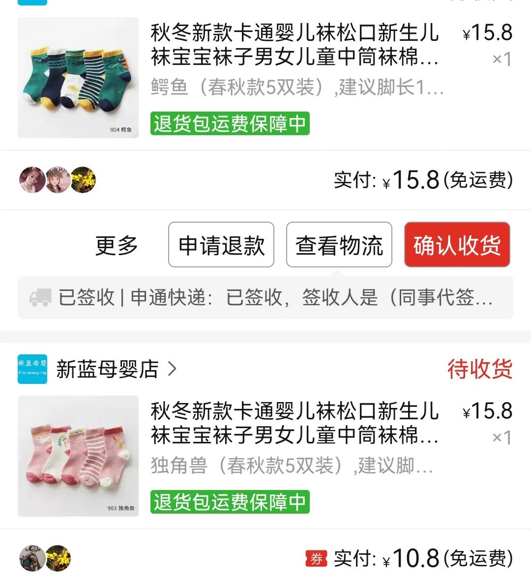 创富指南100条,致富指南完整版