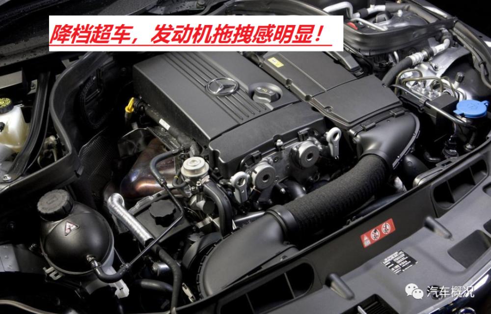 奔驰20款c260l2挡降1挡老是顿挫,手动挡3挡降2挡有顿挫感