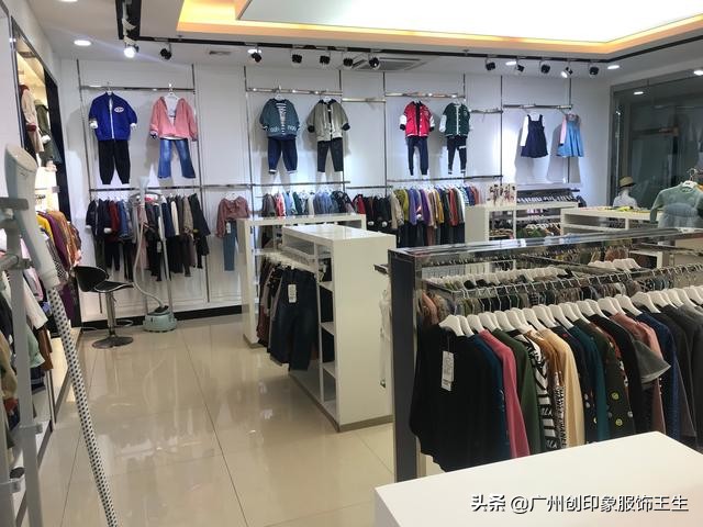 广州中山八路童装批发市场店铺,广州中大童装批发市场在哪里