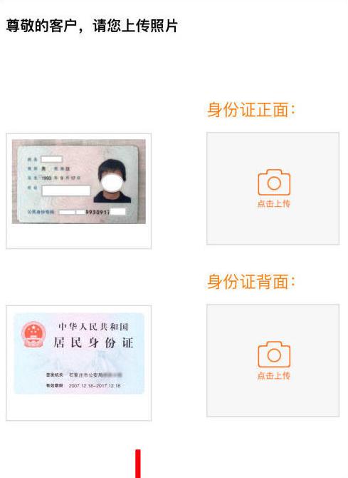 手机号不想用了在哪里办理,手机号不想用了去营业厅吗