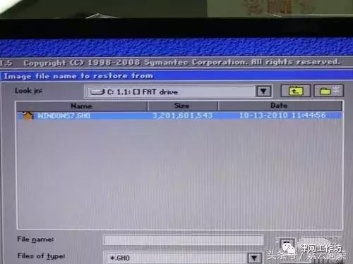 u盘ghost安装系统教程图解,u盘启动盘能装iso和ghost