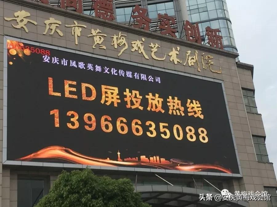 小调唱段大全王婆骂鸡,戏曲王婆骂鸡精彩唱段