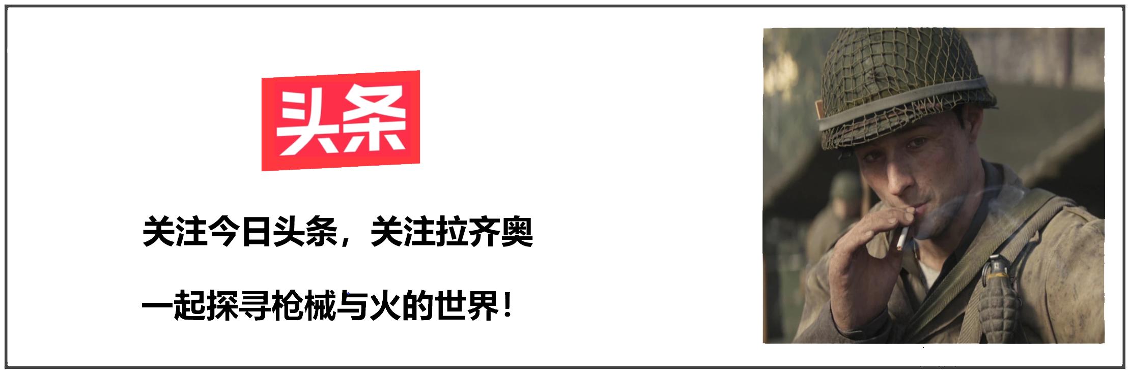 fps冲锋枪,游戏p90冲锋枪详细教程图