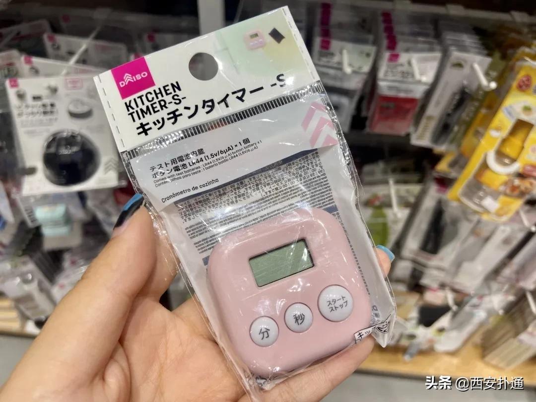 西安有没有日本的大创生活馆,大创生活馆近三年的销售情况