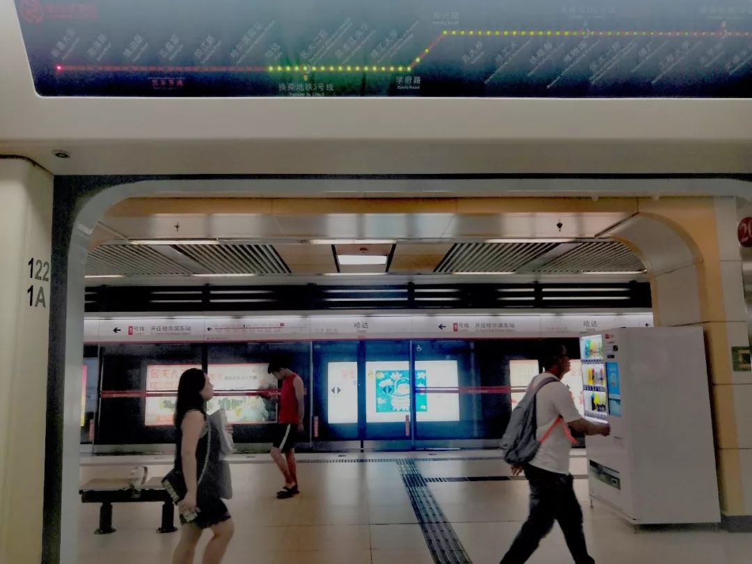 哈尔滨地铁45号线批复了么,哈尔滨地铁4-5号线最新消息