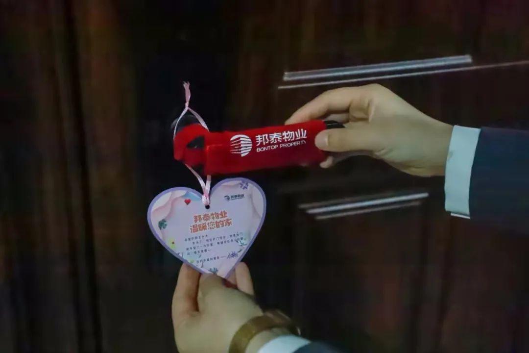 房产楼市大考雅居乐交出稳答卷,地产优等生