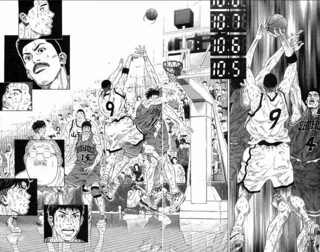 井上雄彦jump,井上雄彦番外篇