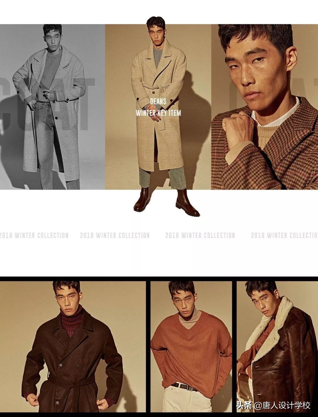 设计韩国网站,设计比较好的网店