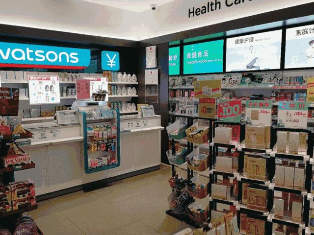 屈臣氏竟然卖「垃圾」？这些东西都是智商税