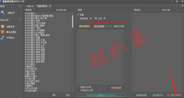 淘宝实操教学怎么样,淘宝实操课视频教程