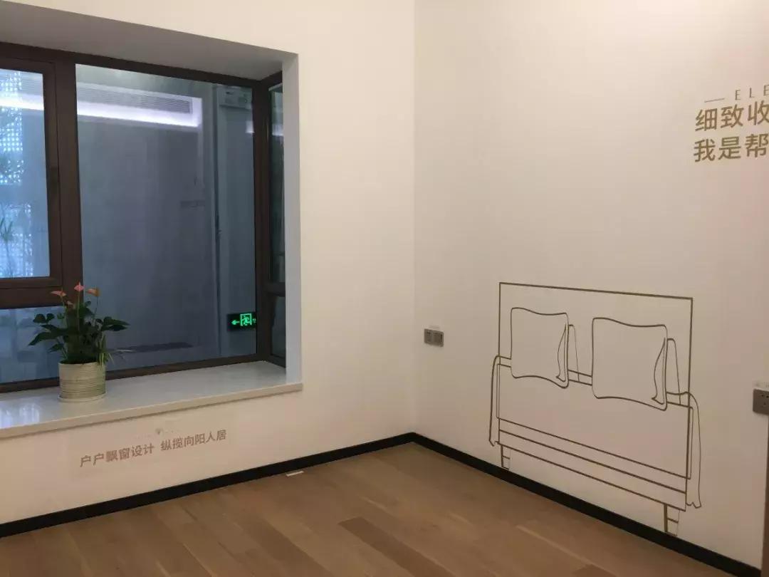 鼎峰松湖雅境加推,鼎峰松湖雅境户型