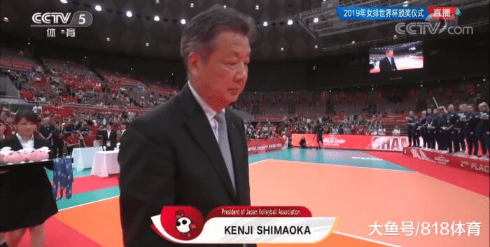 中国女排颁奖日本观众走光，日排协主席黑脸，切朱婷获奖镜头