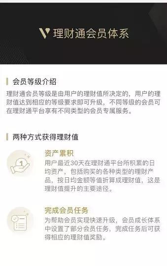 支付宝和微信信用卡还款收费吗,支付宝收款信用卡收费标准