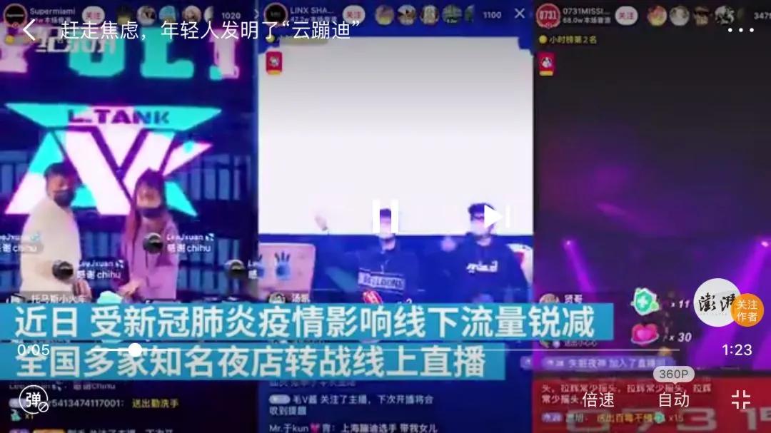 老板变成乞丐的视频,老板变成流浪汉视频