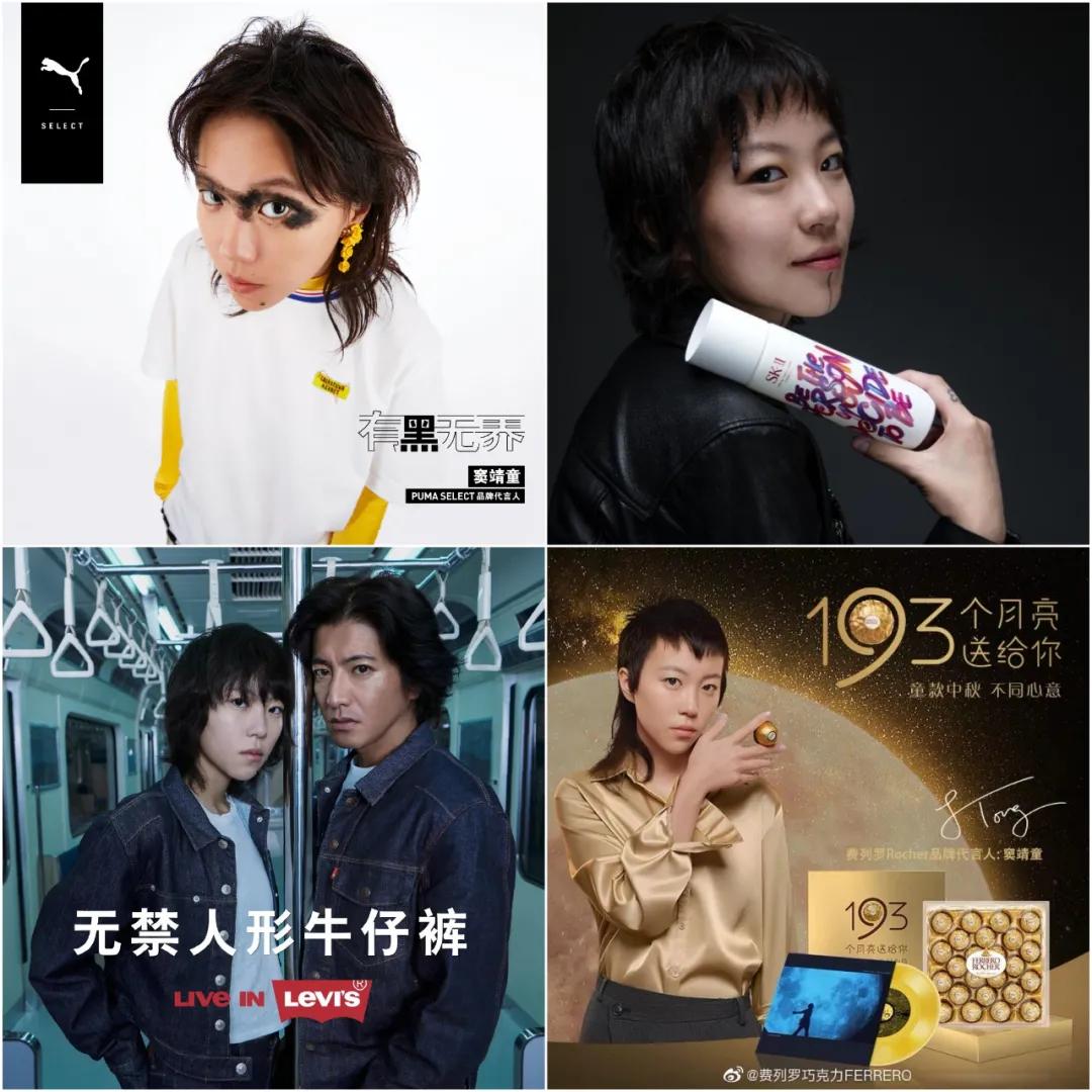 王菲广告大赏完整版,发几张王菲在90年代初做的广告