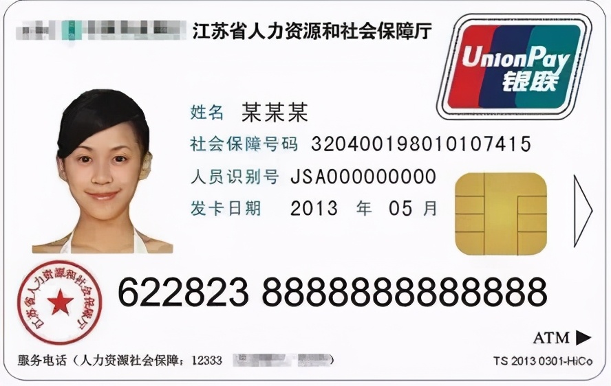 昆山取消限购吗,昆山强制执行在哪里开