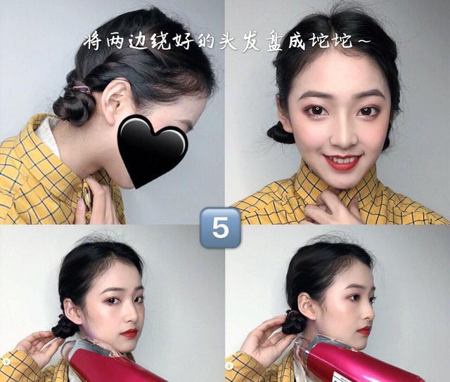 不用卷发棒,把直发变成羊毛卷的教程,手贱*党**也能学会