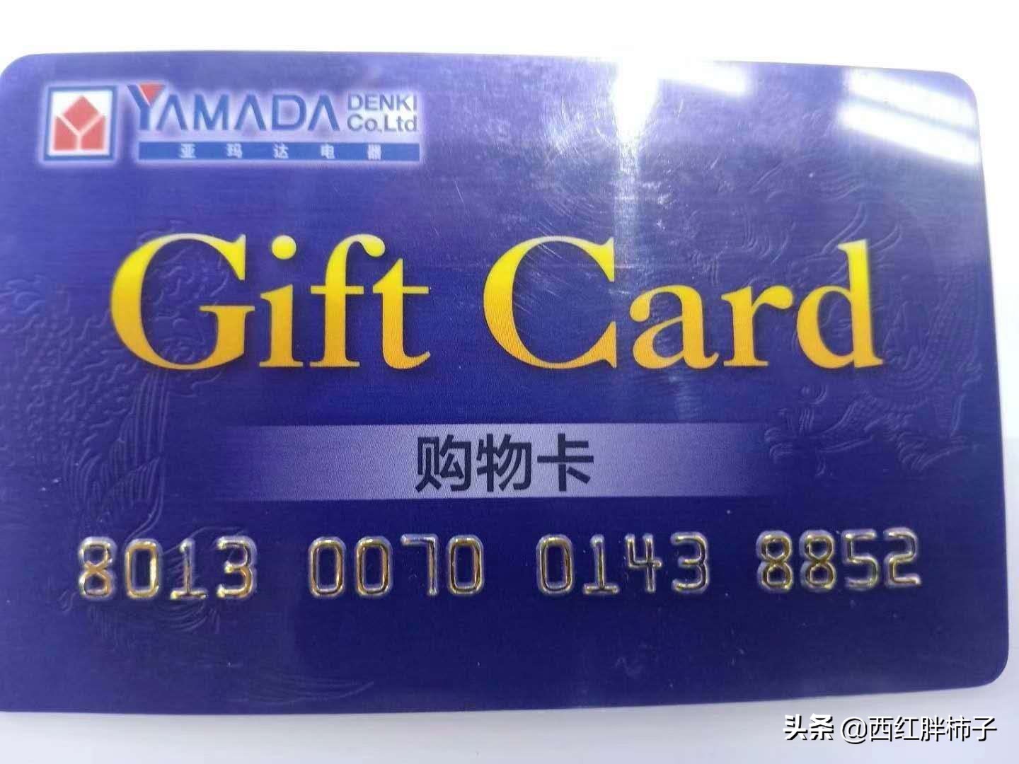 身经百战的亚马达，却在这次疫情快结束的时候，投降了