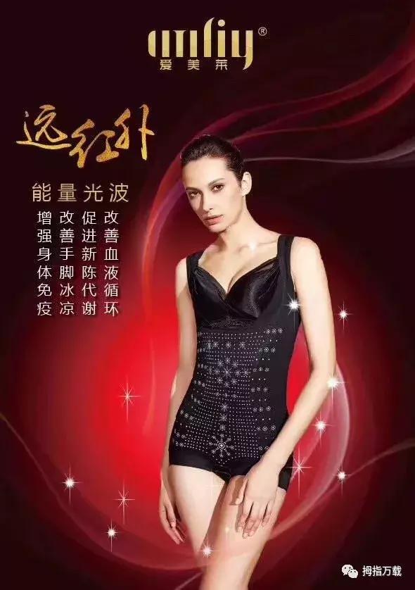 15年的老店搬迁了？万载有谁认识这位美女姐姐吗？她在这里……