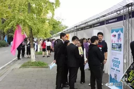 成都这所高校有几个校区,而且就业率奇高!