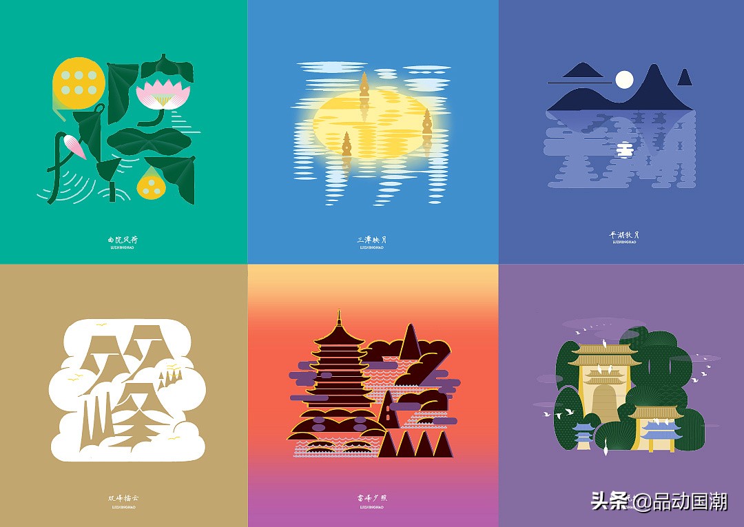 白娘子与小青潮汕,白娘子和小青亚运会