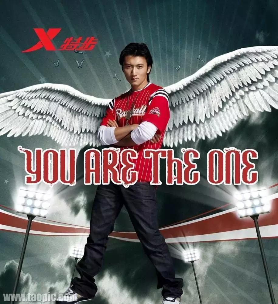 又土又low的人,又土又low