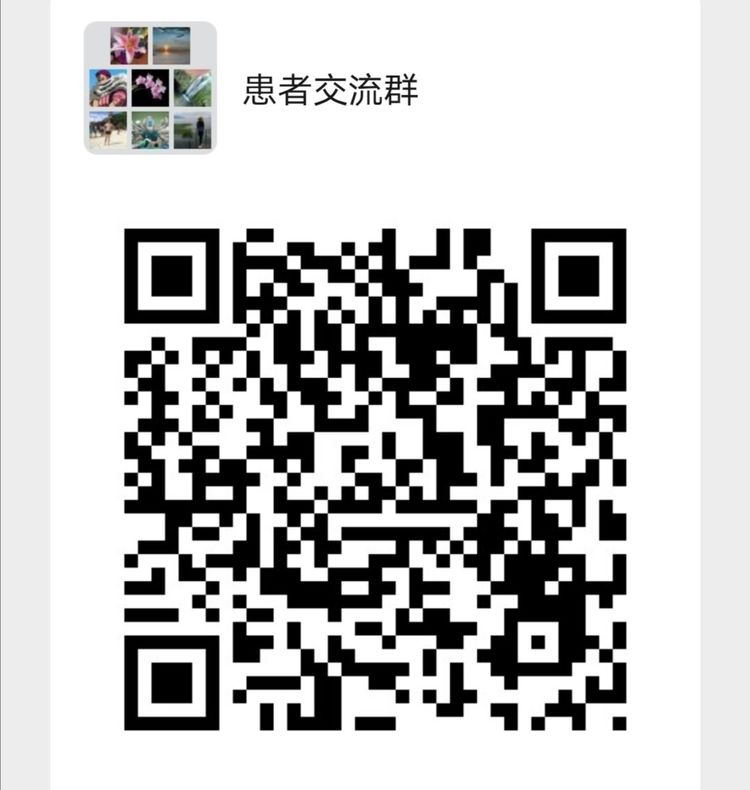 房颤病人随访,房颤射频手术病人的护理诊断