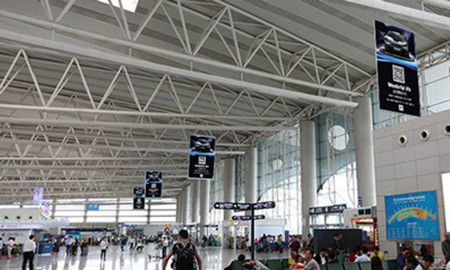 青岛机场logo图片,青岛机场到达广告