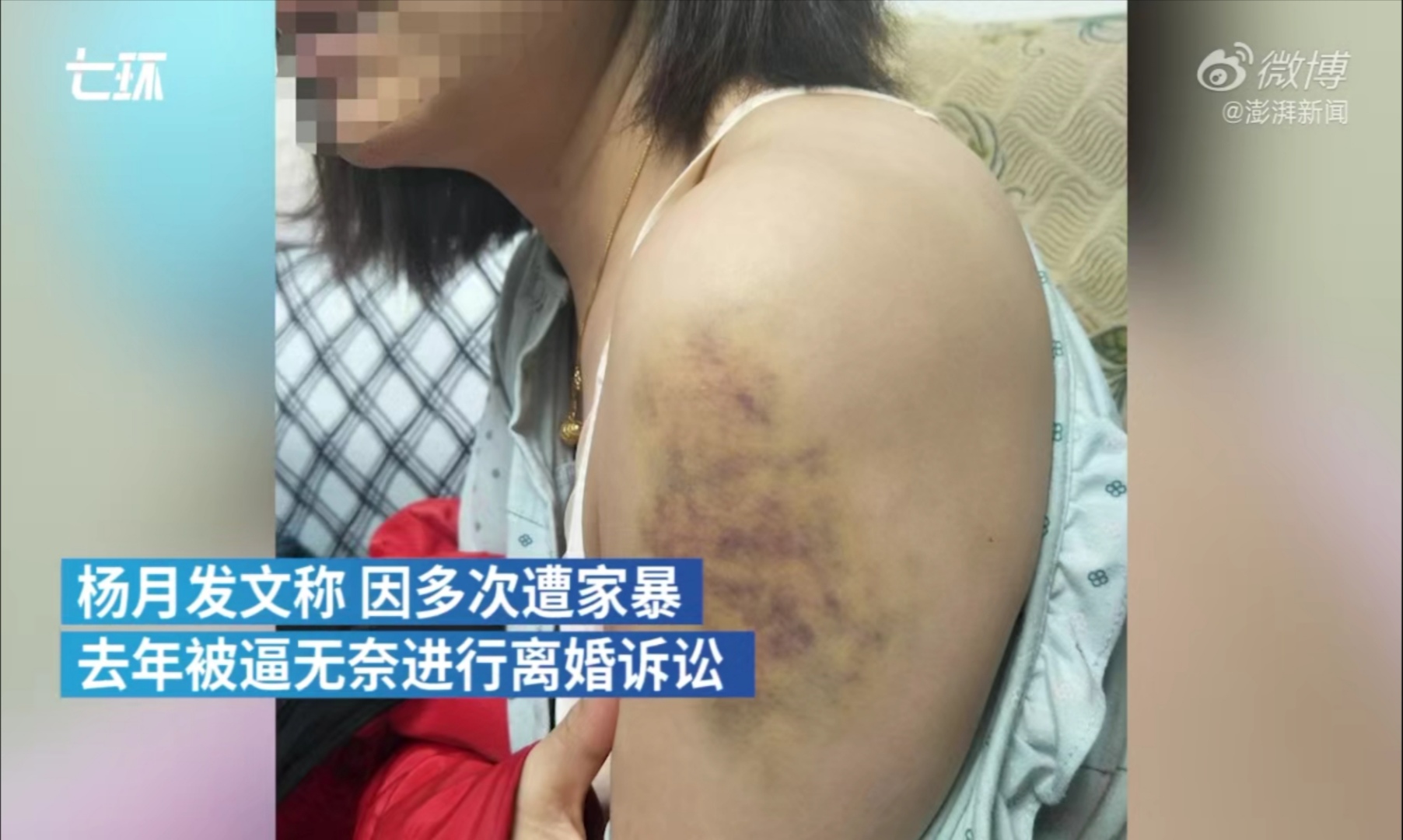 看完了《重生》，我们都错看了编剧的野心，它想表达的内核是……