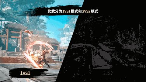 剑灵革命新手入门教程,剑灵革命操作教学