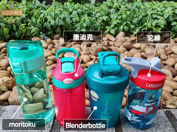 儿童运动水杯品牌排行榜前十名,儿童运动水杯简约耐摔