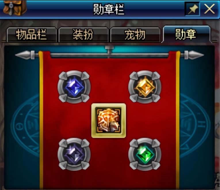 dnf提升伤害的所有细节鬼泣,dnf鬼泣增益强化装备怎么选