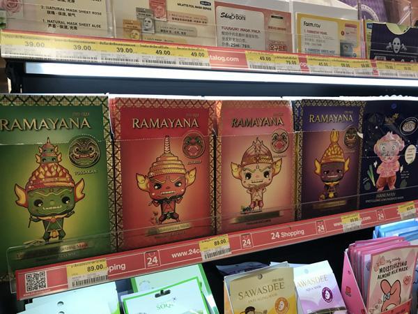 泰国必买的好货清单第一名,泰国100元以下必买清单