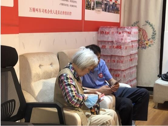 万顺叫车服务点,万顺叫车五周年交出圆满成绩单