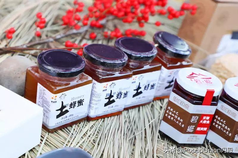 快闪店怎么做好,土味快闪店