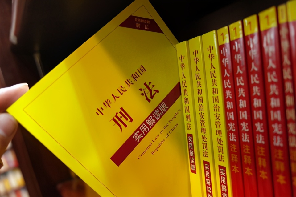 为赌博提供场地涉嫌开设赌场罪,开设赌球网站定罪