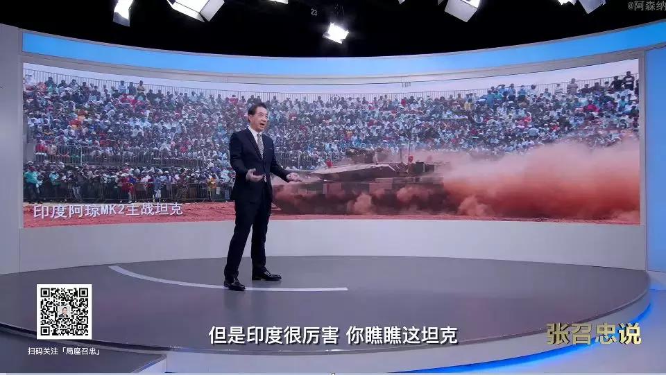 对于中国军事发展的感想,中国军队改革对世界影响