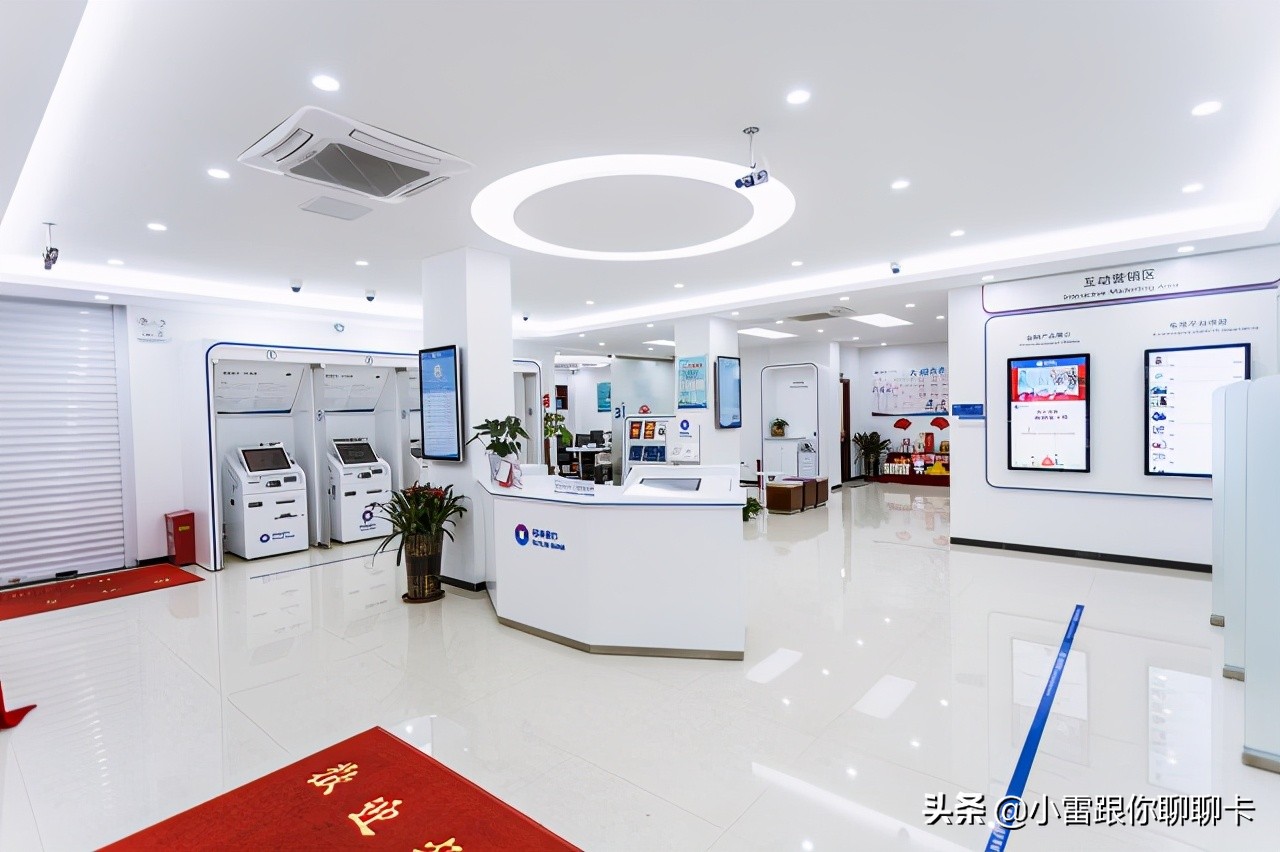 信用卡被停卡了还能再开通吗,信用卡被停用可以去网点恢复吗