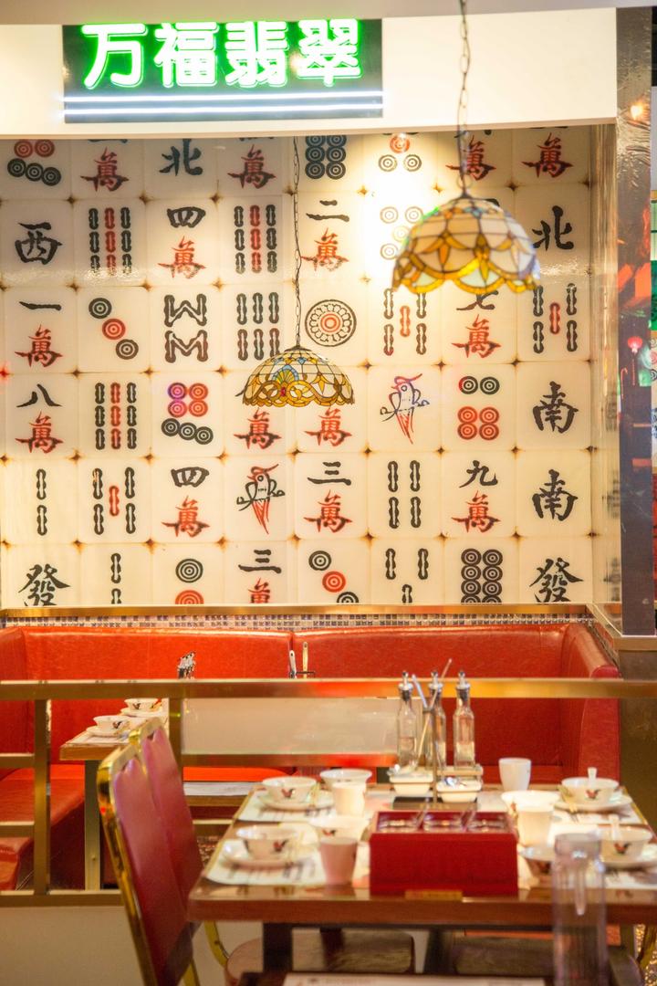 榆记港式打边炉火锅塞维兰蒂斯店,耿先生港式打边炉火锅团购套餐