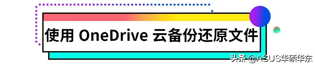 电脑数据丢失怎么用备份数据恢复,苹果手机怎么备份所有数据在电脑