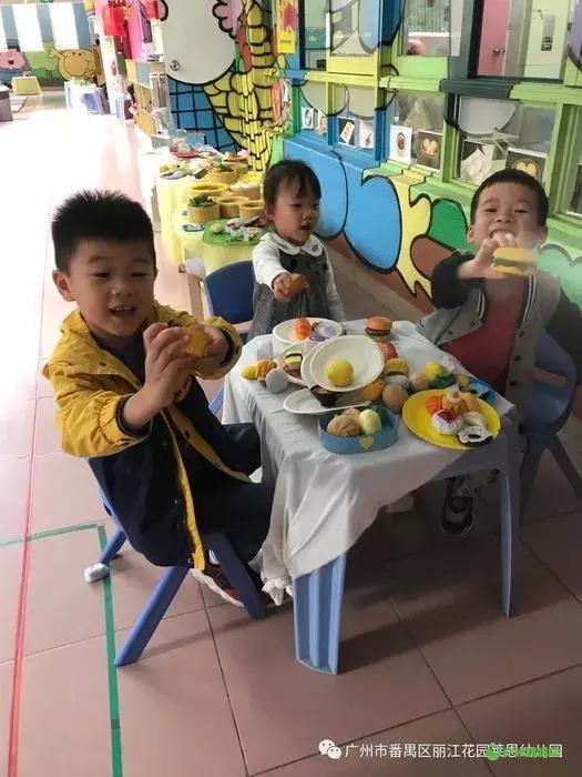 2017广州幼儿园学费,广州幼儿园学费排名