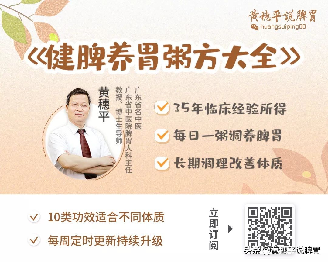 滋补类阿胶宜在何时服用,滋补阿胶的做法