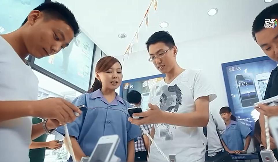 尼彩手机现状,尼彩手机什么时候倒闭的