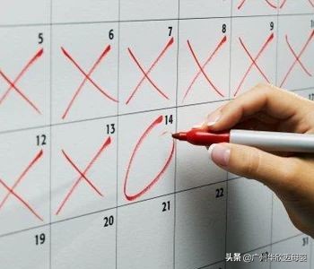 备孕快一年了为什么怀个孕这么难,备孕一年还没怀