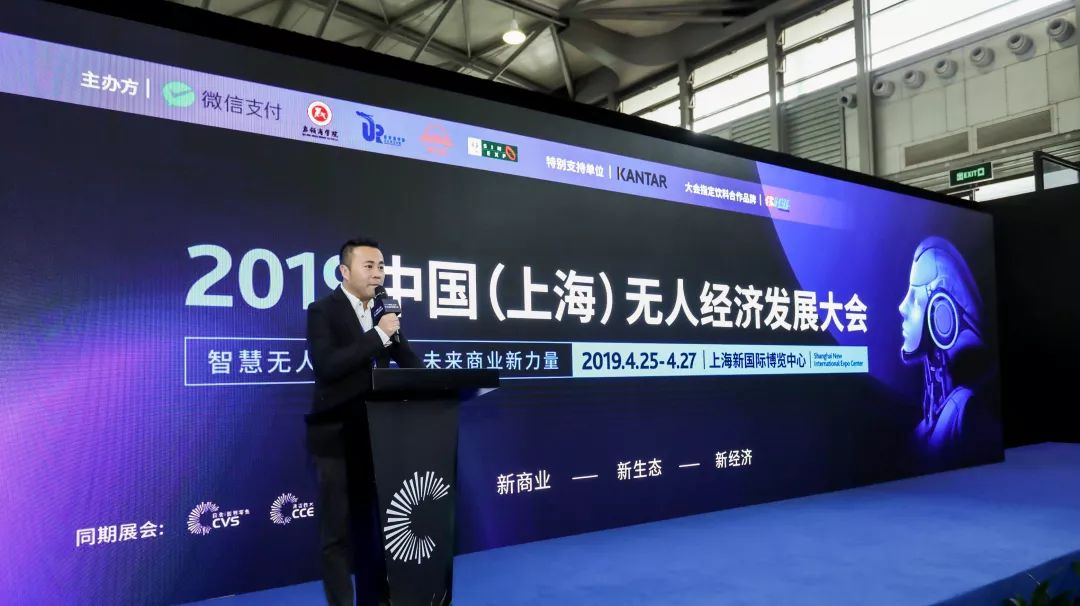 官宣｜HotelPlus预登记正式上线，2020创变永不停歇