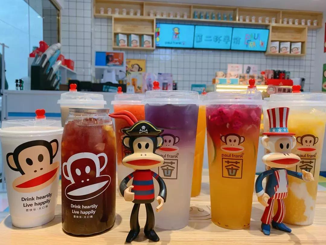 红遍全球的大嘴猴茶来鞍山啦,东北头一家,潮牌跨界好喝任性