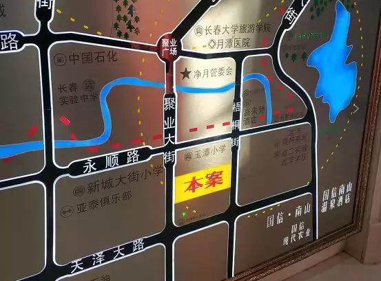 洋房地铁口学区新房推荐,地铁旁现房总价80万起火爆来袭